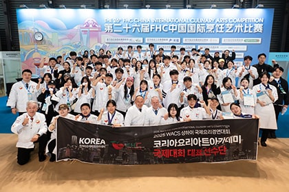 수상내역 이미지